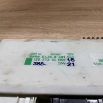8381962   Comfort/convenience module BMW 5 E39