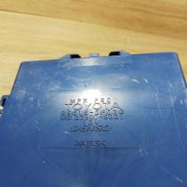 89618 0f020 mb123800 9021  Combustion control unit/module Toyota Corolla Verso A