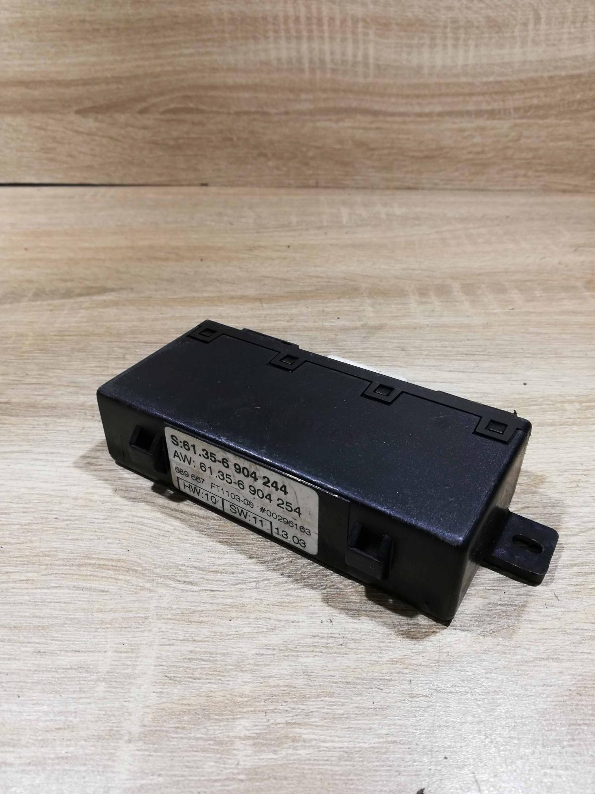 6904244 6904254  Door control unit/module BMW 5 E39