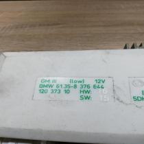 8376644   Comfort/convenience module BMW 5 E39