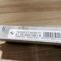 6921981 5wk48001  Door control unit/module BMW 7 E65 E66
