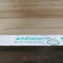 6922265 601 5005 008  Door control unit/module BMW 7 E65 E66