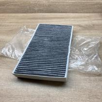 2135629 HAMJ 19G244 HAMJ 19G244 AHAA Cabin air micro filter Peugeot 407
