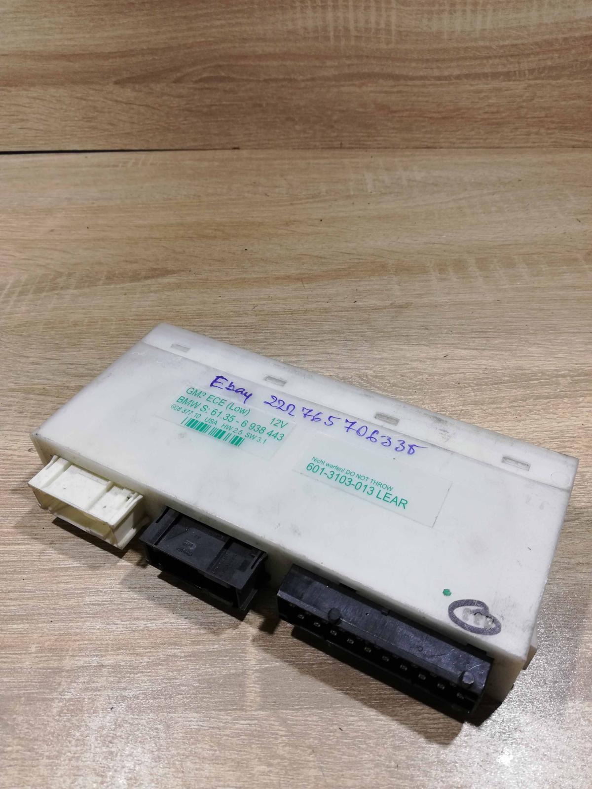 6938443  Unit Comfort/convenience module BMW 5 E39