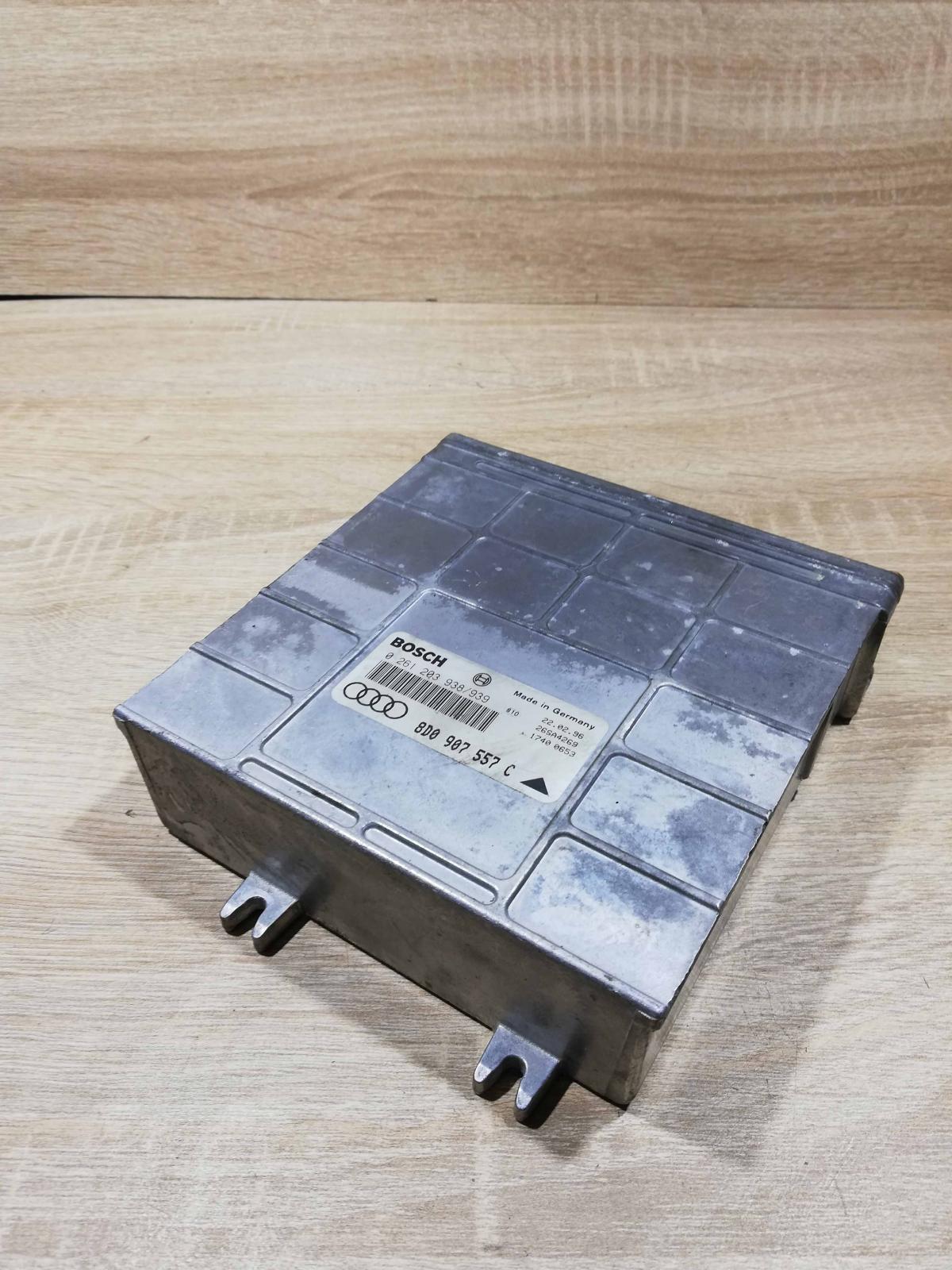 8d0907557c 0261203938  Engine control unit/module ECU Audi A4 S4 B5 8D