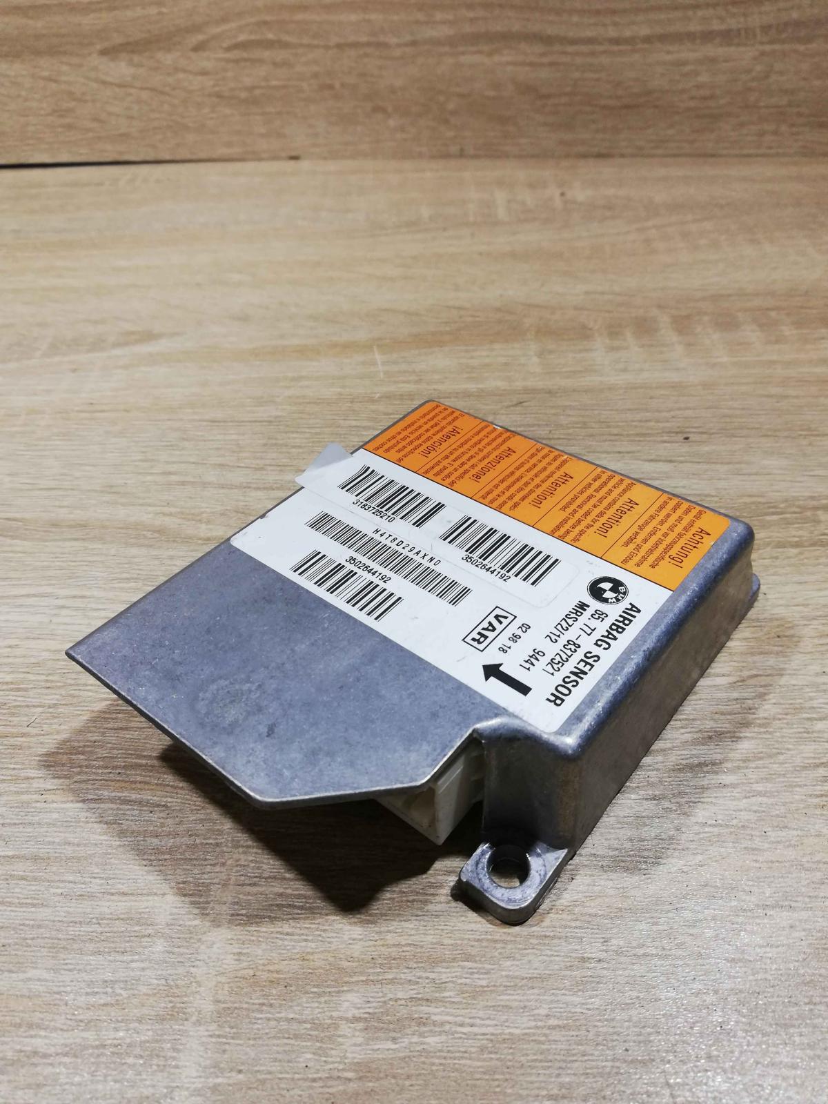 8372521   Airbag control unit/module BMW 5 E39