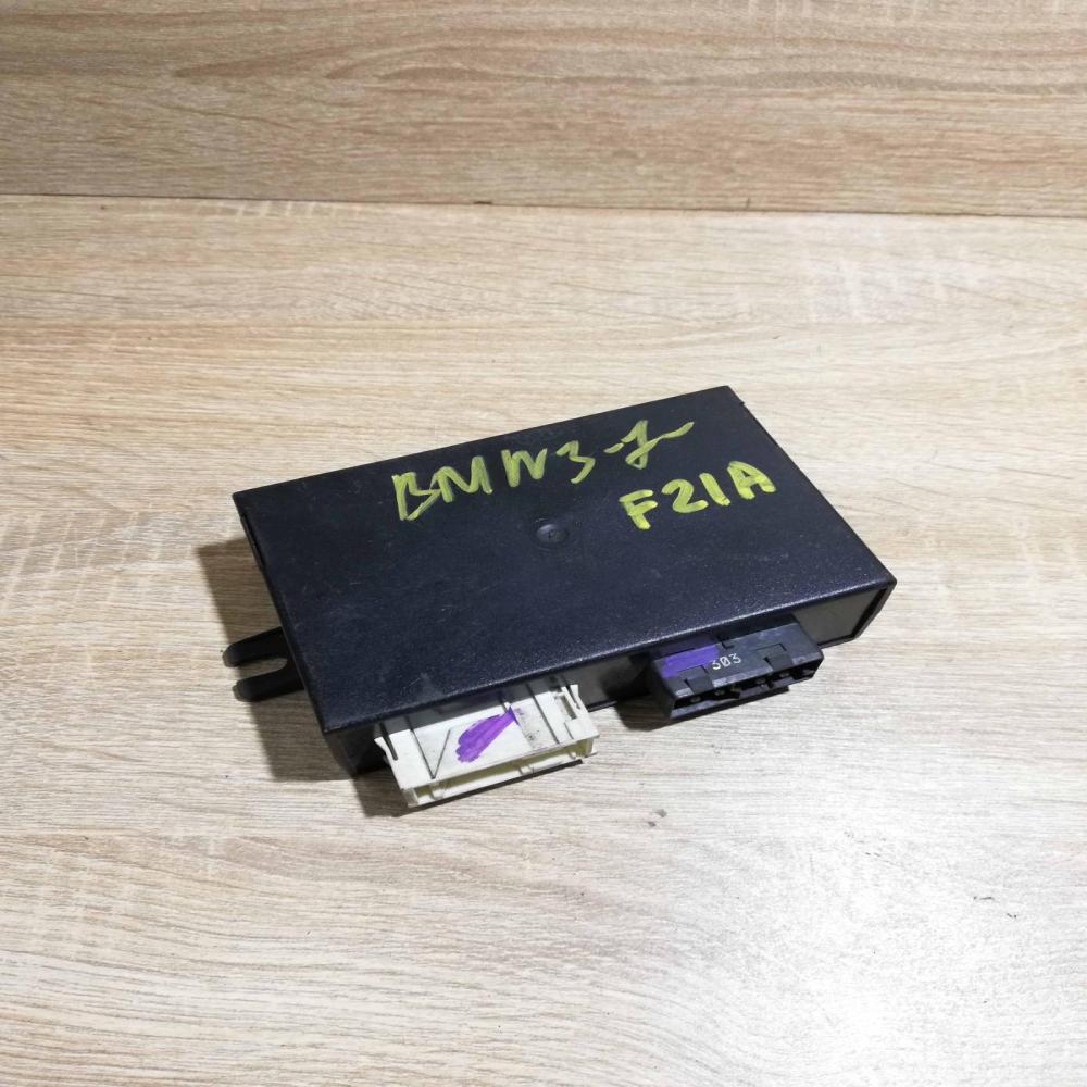 8360100 Unit  Alarm control unit/module BMW 3 E36