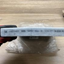 13271407   Cabin air micro filter Opel Meriva A