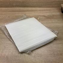 93188572   Cabin air micro filter Opel Agila A