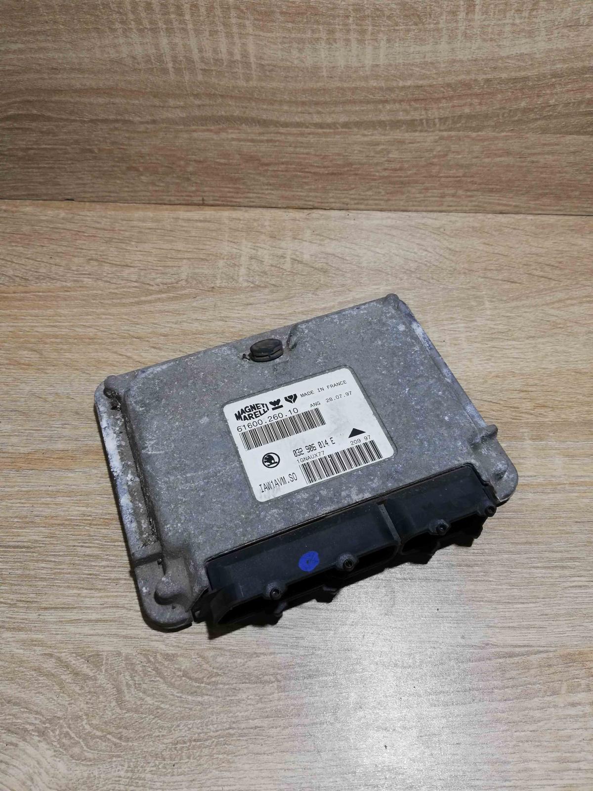 032906014E   Engine control unit/module ECU Skoda Octavia Mk1 (1U)