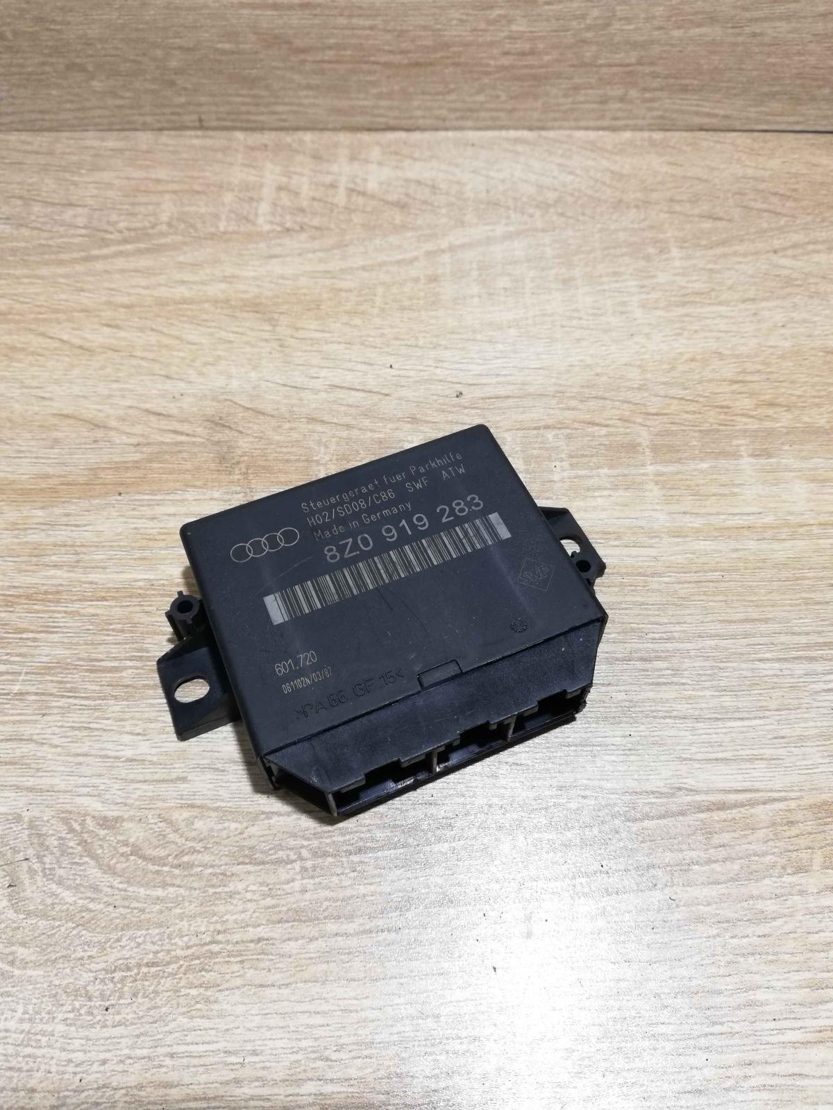 8Z0919283 Unit  Parking PDC control unit/module Audi A6 S6 C5 4B