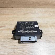5LA008379 03   Light module LCM Audi A6 S6 C6 4F