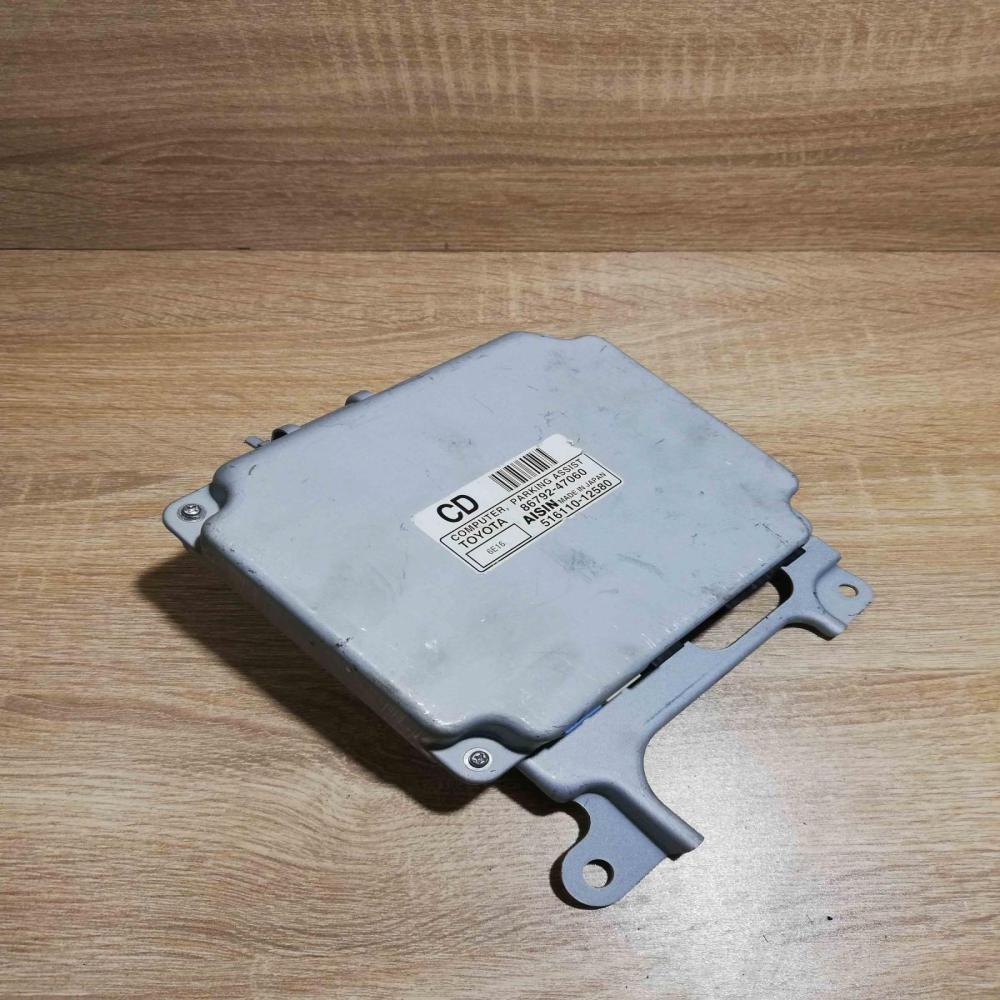 86792 47060 516110 12580  Other control units/modules Toyota Prius (XW20)