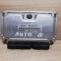 4B2907401E 0281010394  Engine control unit/module ECU Audi A6 S6 C5 4B
