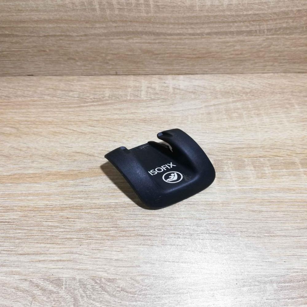 8R0887233   ISOFIX cover Audi Q5 SQ5