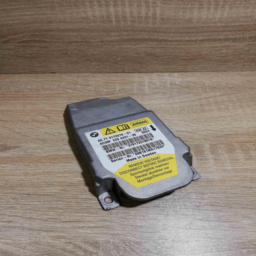 9172019   Airbag control unit/module BMW 5 E60 E61