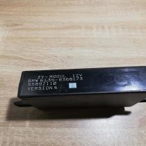 8368173   Alarm control unit/module BMW 3 E36