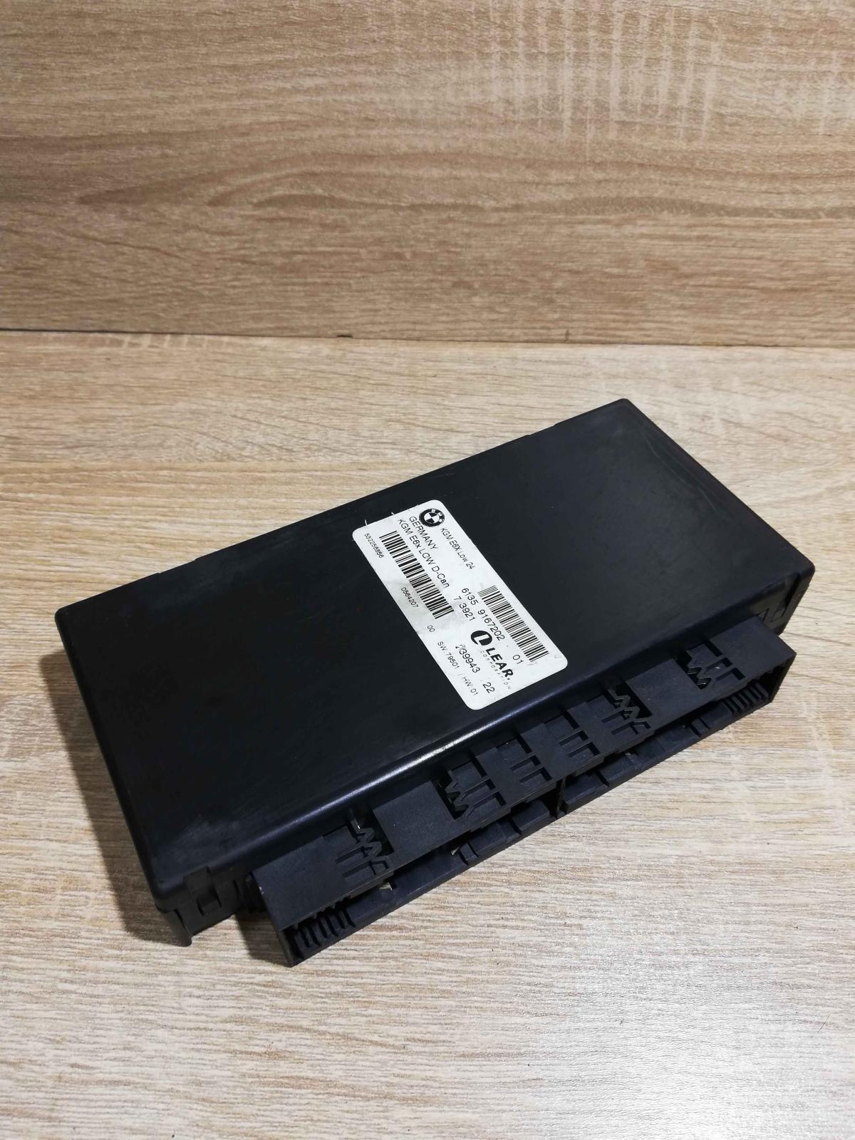 9167202   Comfort/convenience module BMW 5 E60 E61