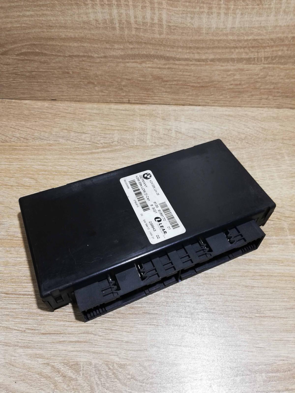 9186170   Gateway control module BMW 5 E60 E61