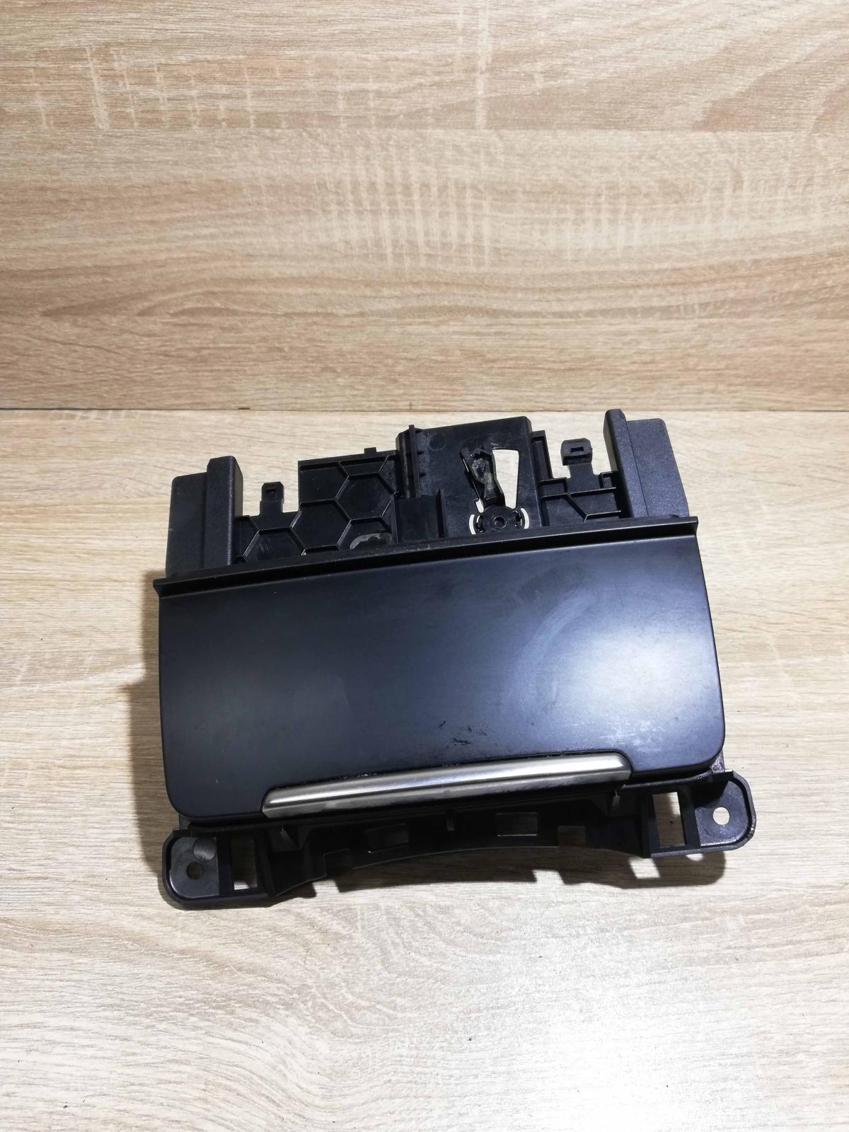 8K0857951   Ashtray (front) Audi Q5 SQ5