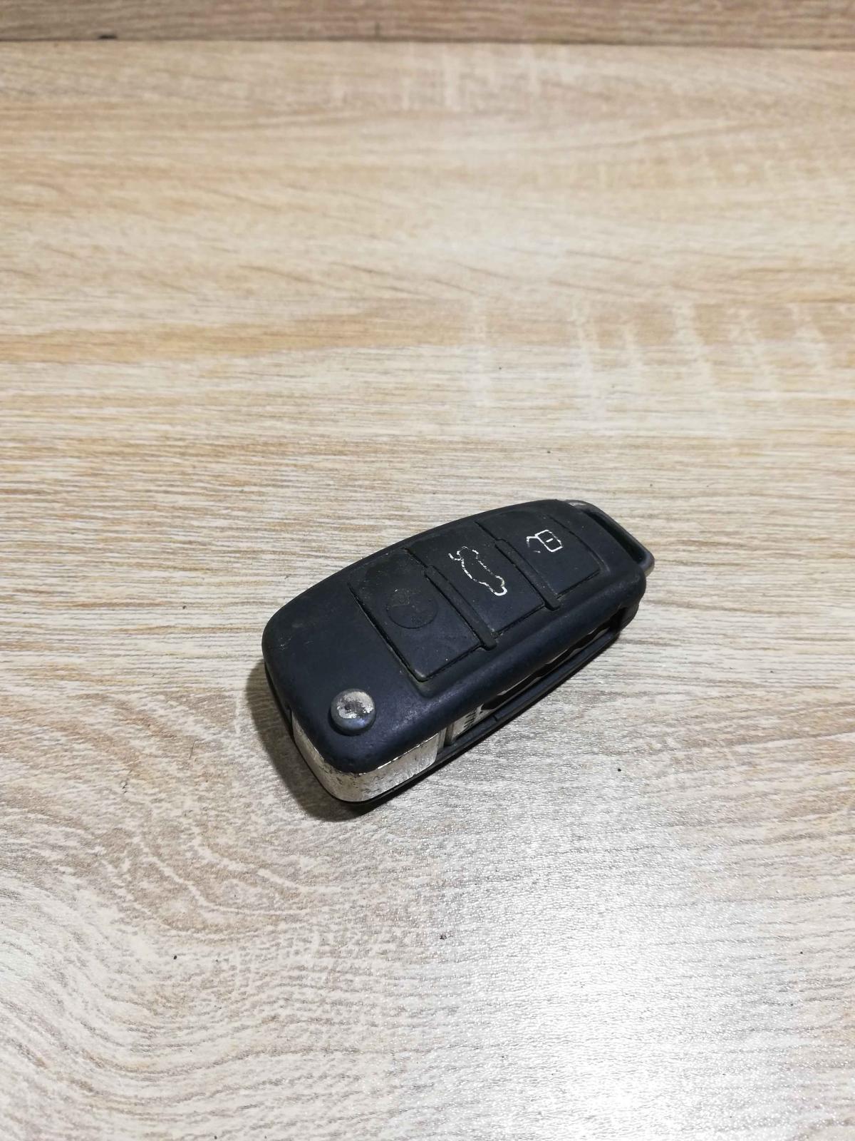 Original Key   Ignition key/card Audi Q5 SQ5