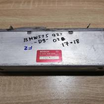 0265100020   ABS control unit/module BMW 5 E34