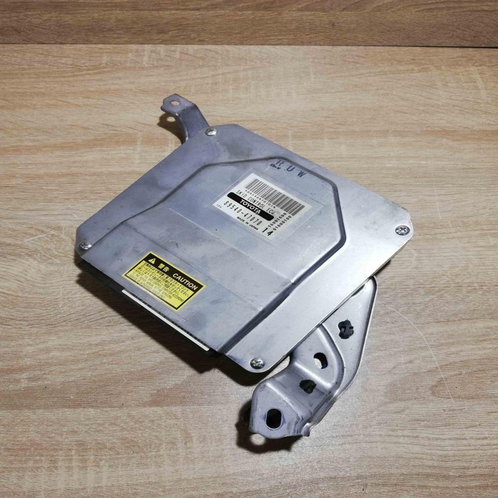 89540 47070   ABS control unit/module Toyota Prius (XW20)