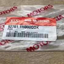 92761 1H000QQK 92761 1H000 927611H000 Third/center stoplight KIA Ceed