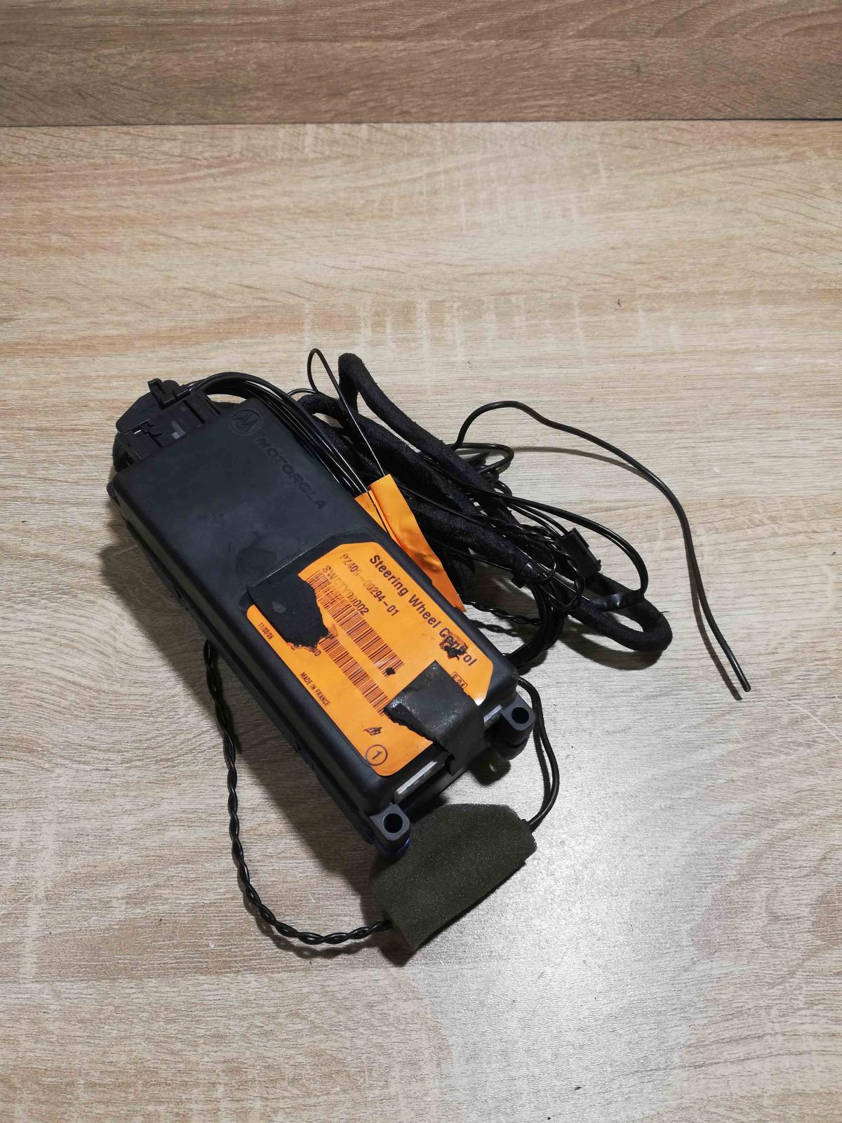 PZ409 00294 01 Unit  Other control units/modules Toyota Corolla Verso AR10