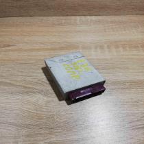 4146046   Immobilizer control unit/module BMW 3 E36