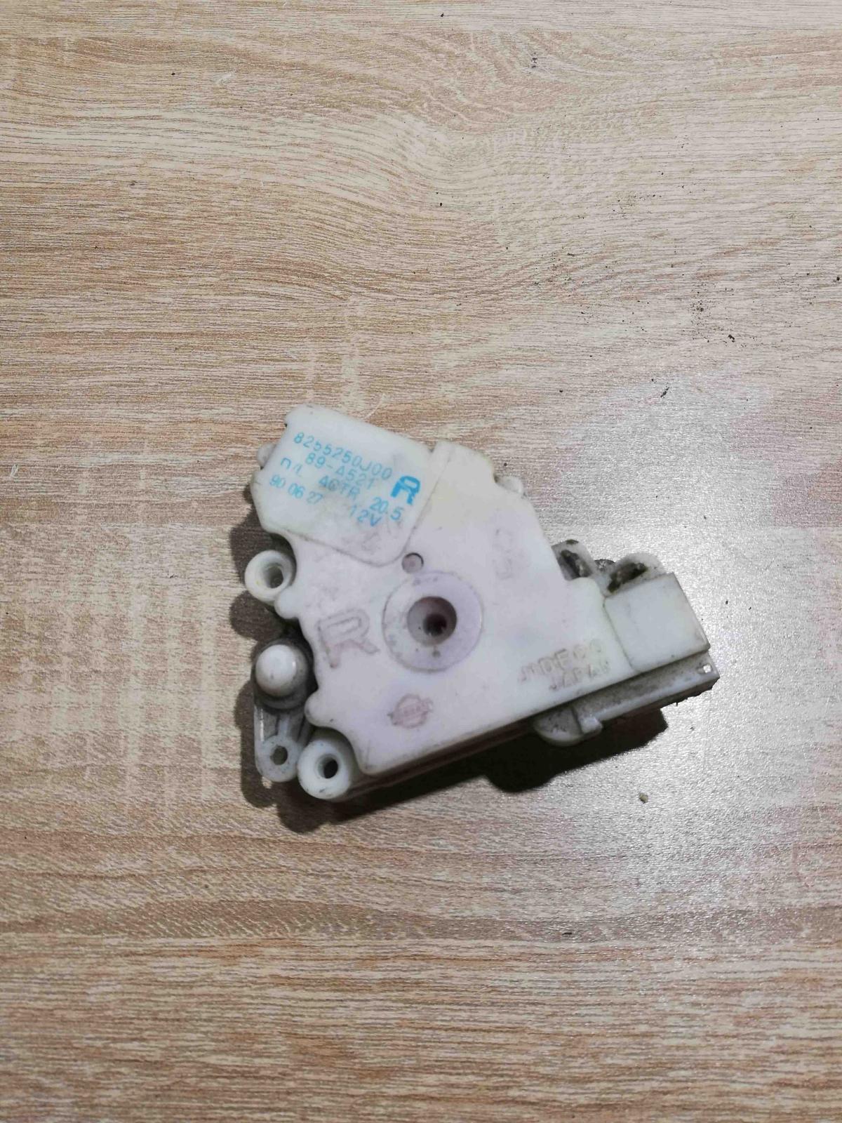 8255250J00 Unit  Rear door lock Nissan Primera