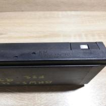 1379741   Central body control module BMW 5 E34