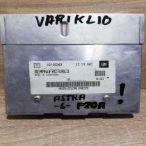 16199343   Engine control unit/module ECU Opel Astra F