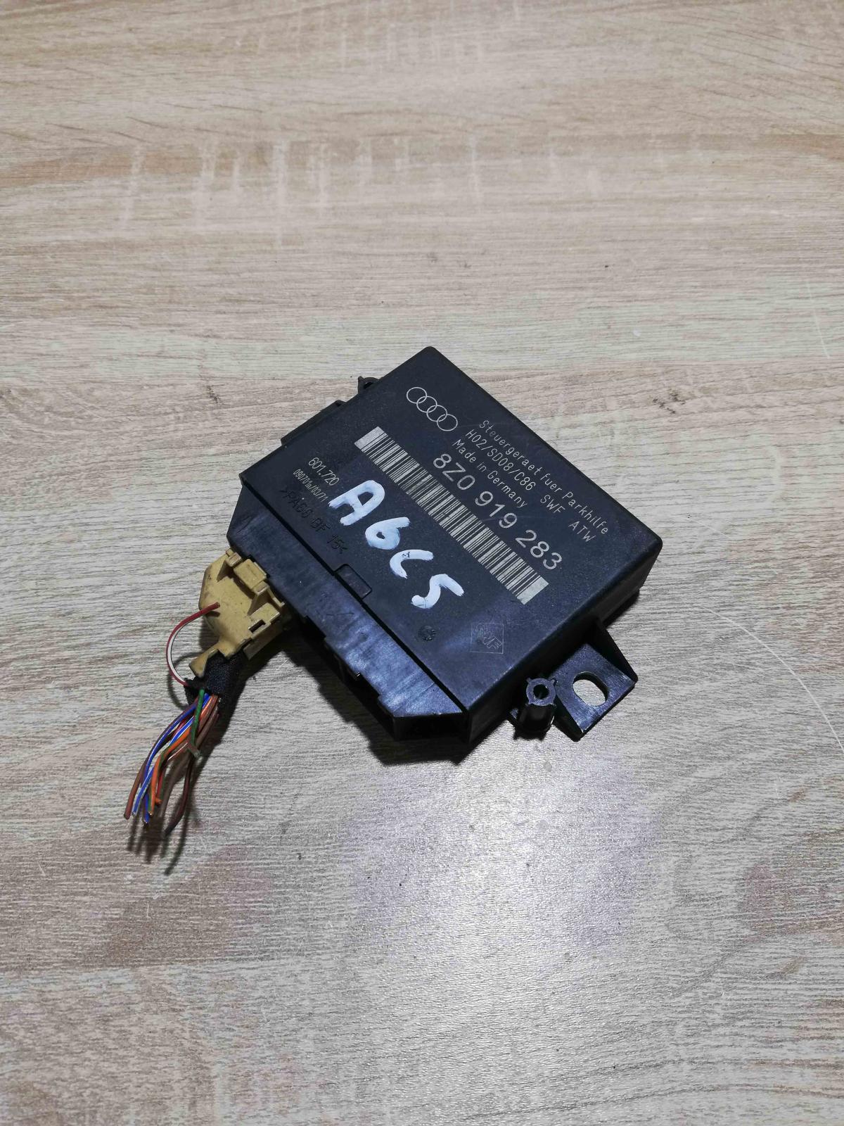 8Z0919283   Parking PDC control unit/module Audi A4 S4 B6 8E 8H