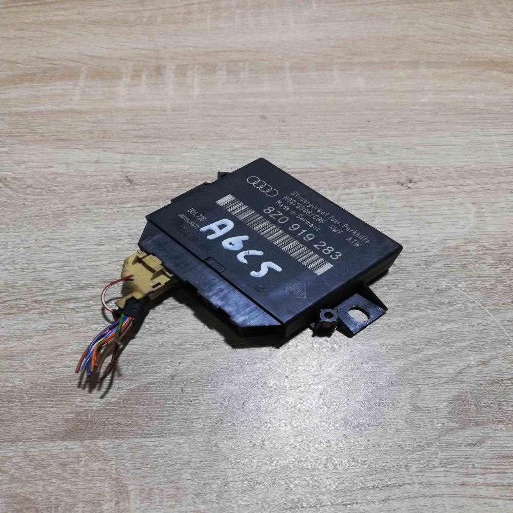 8Z0919283   Parking PDC control unit/module Audi A4 S4 B6 8E 8H