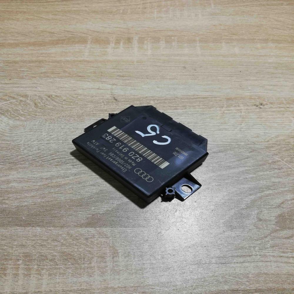 8Z0919283  Unit Parking PDC control unit/module Audi A4 S4 B6 8E 8H