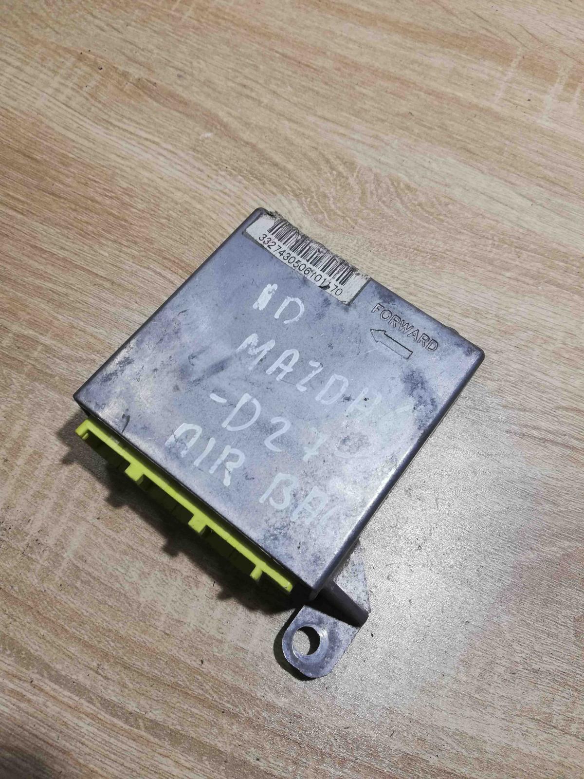 GK2E57K30   Engine control unit/module ECU Mazda 6