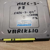 FP0118881C E2T03771M  Engine control unit/module ECU Mazda 626