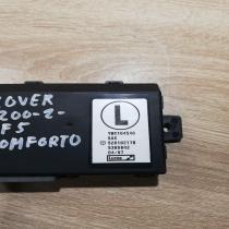 52010217B 5365842  Immobilizer control unit/module Rover 214 - 216 - 220