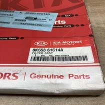 0K553 61C144 0K55361C144 OK553 61C144 Cabin air micro filter KIA Sedona