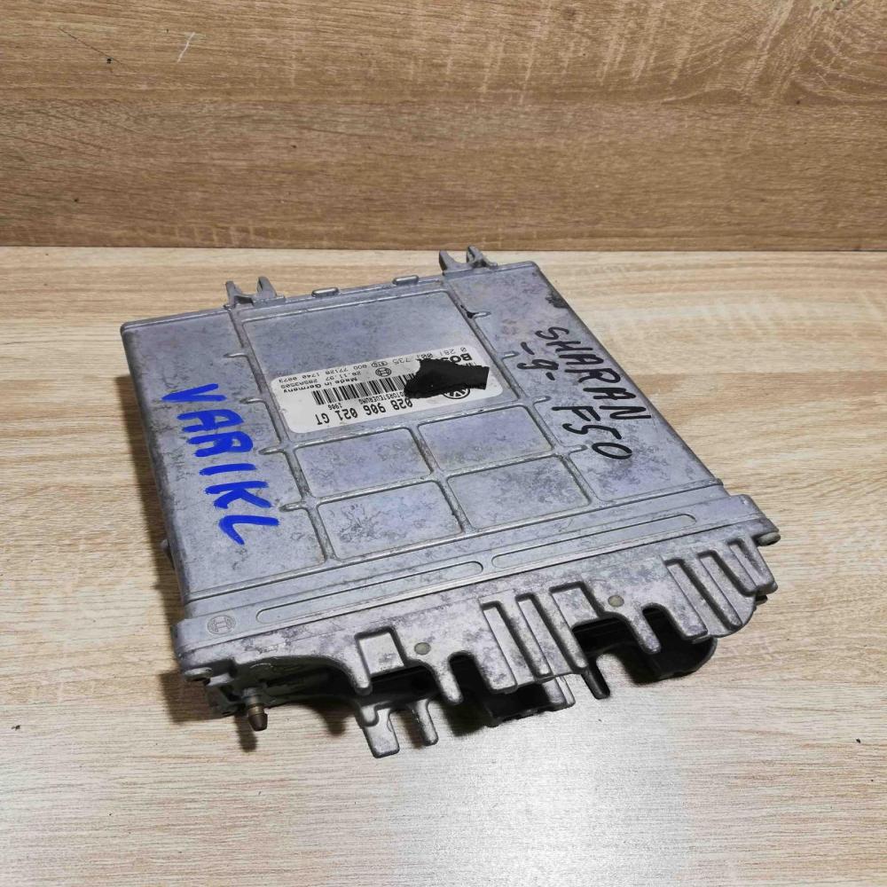 028906021GT 0281001735  Engine control unit/module ECU Volkswagen Sharan