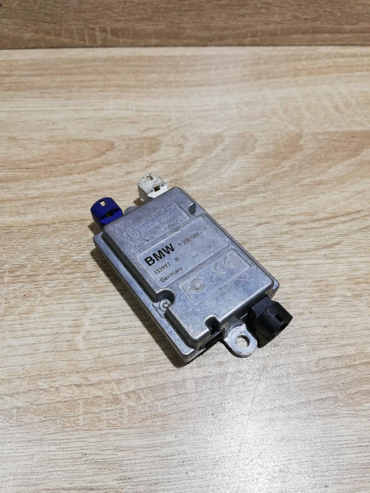 9200503 133997 10  Aerial antenna amplifier BMW 5 E60 E61