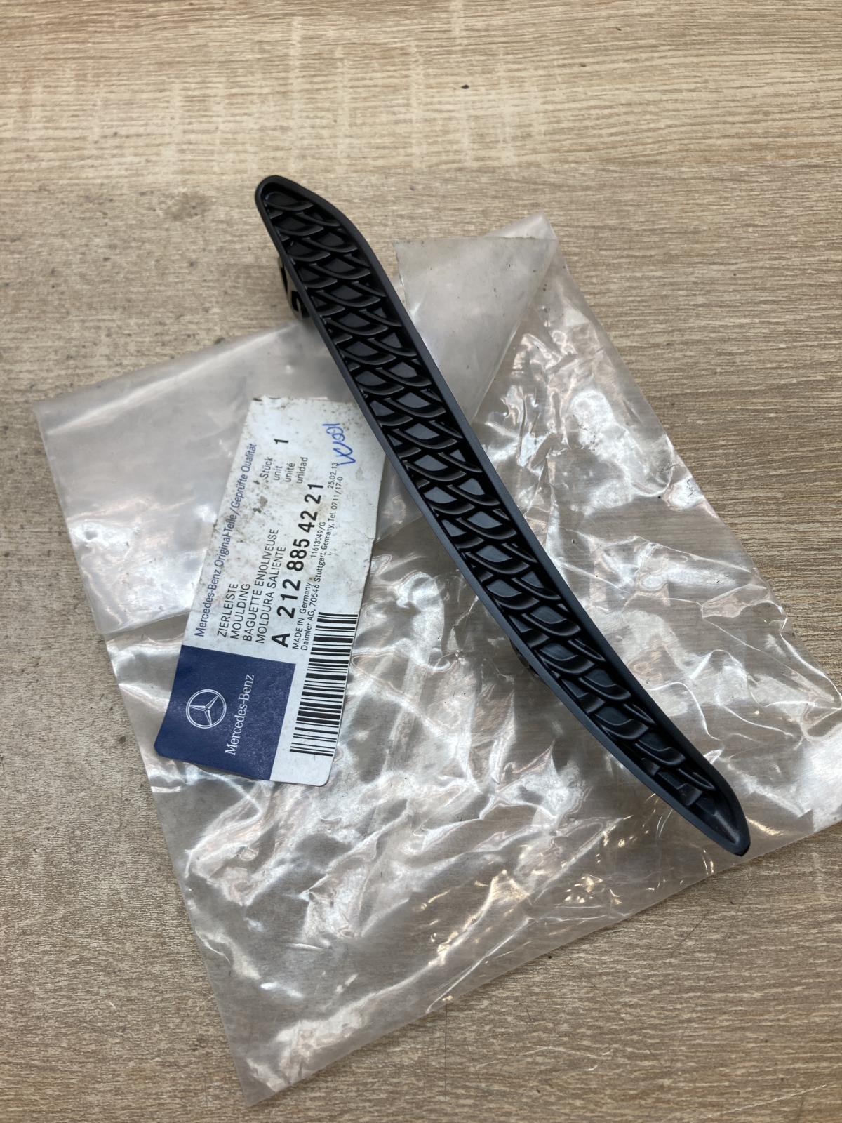 A2128854221   Rear bumper trim bar molding Mercedes-Benz E W212