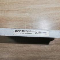 6964140 Unit  Door control unit/module BMW 7 E65 E66