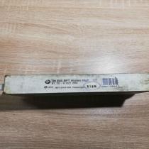 6922263   Door control unit/module BMW 7 E65 E66