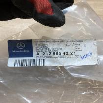 A2128854221   Rear bumper trim bar molding Mercedes-Benz E W212