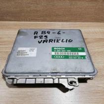 0281001185 8A0907401B  Engine control unit/module ECU Audi 80 90 S2 B4