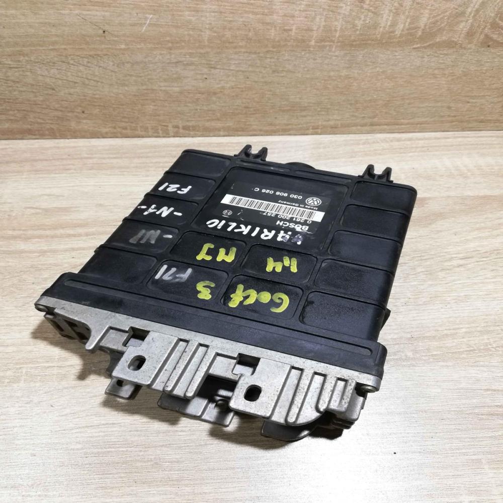 0261200257 030906026C  Engine control unit/module ECU Volkswagen Golf III