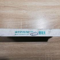 6931229   Door control unit/module BMW 7 E65 E66