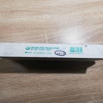 6921982   Door control unit/module BMW 7 E65 E66